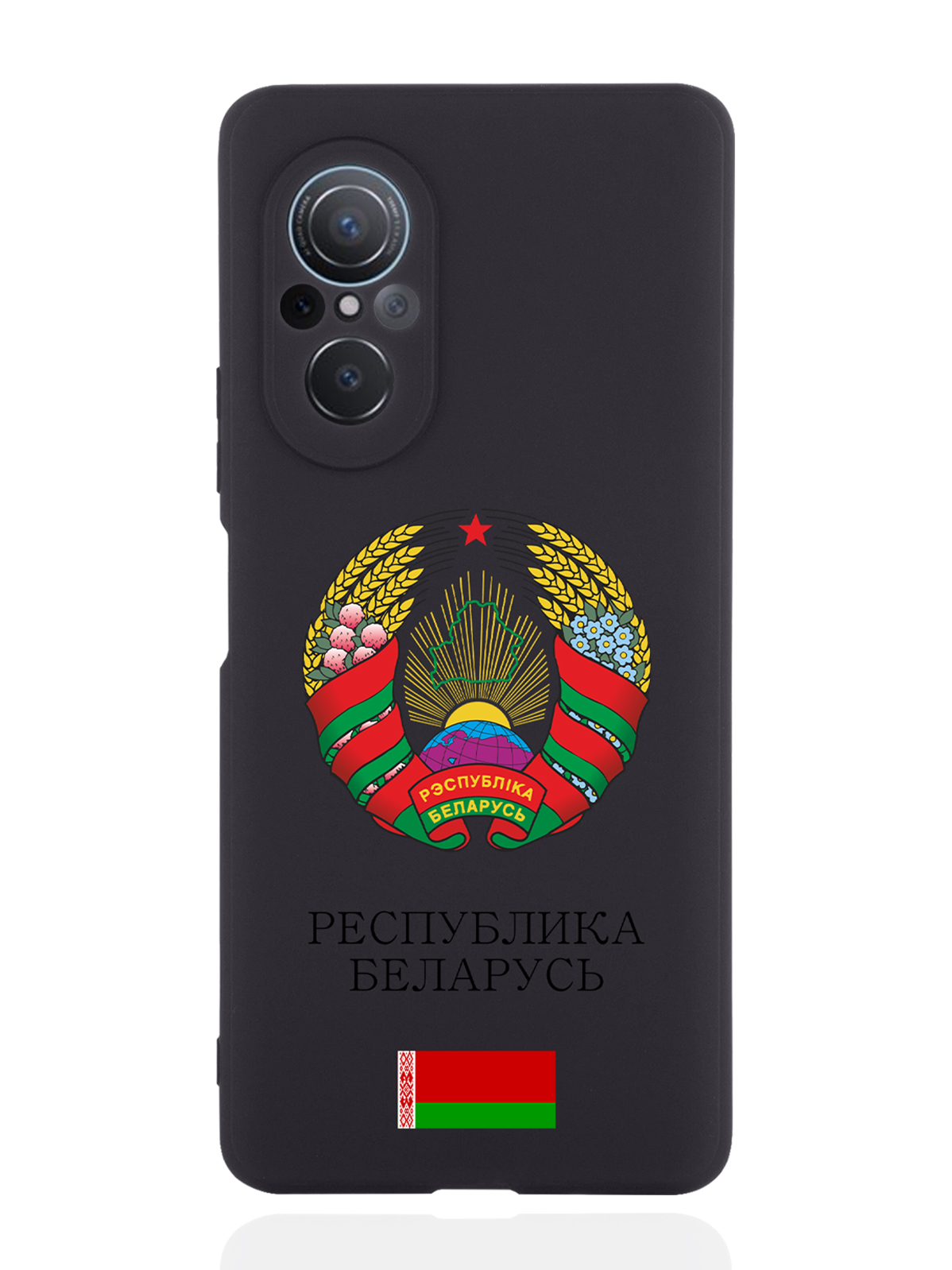 

Чехол SignumCase для Huawei nova 9 SE Герб Белоруссии/Герб Беларусичерный, Разноцветный