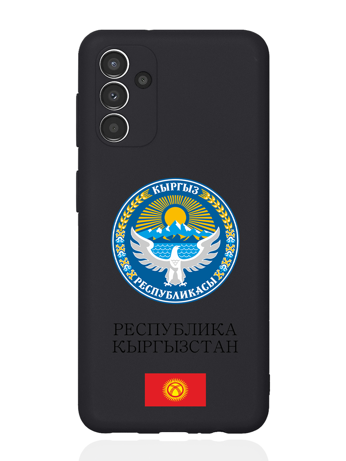 Чехол SignumCase для Samsung Galaxy A13 5G Герб Кыргызстана/Киргизиичерный