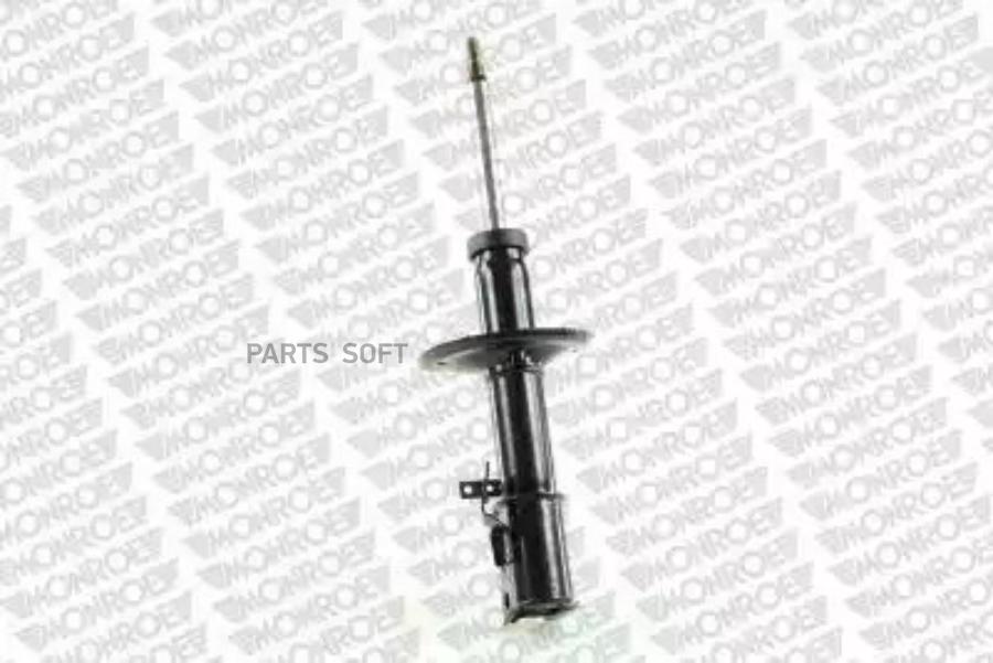 

Амортизатор подвески передний Toyota Carina E 92-97, Sportwagon, Sedan Monroe G16608