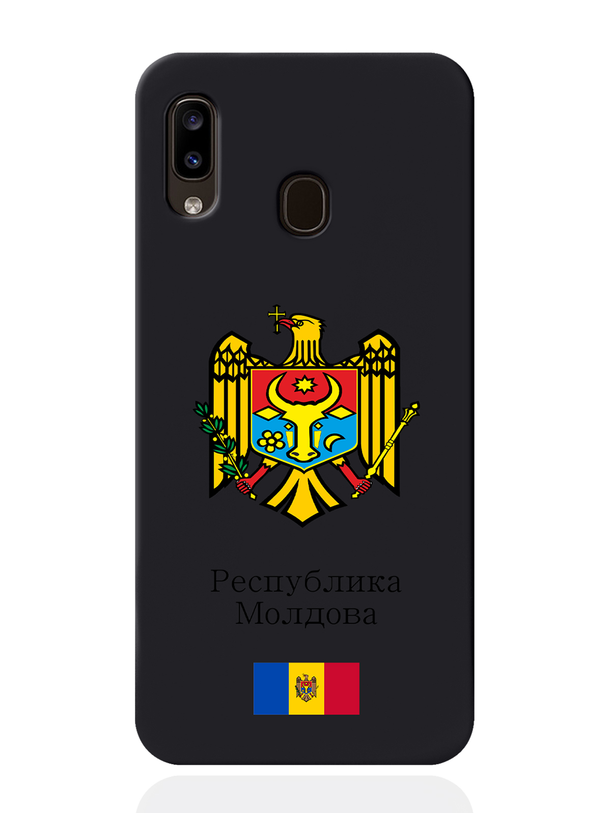 

Чехол SignumCase для Samsung Galaxy A30 Герб Республики Молдова/Герб Молдавии черный, Разноцветный