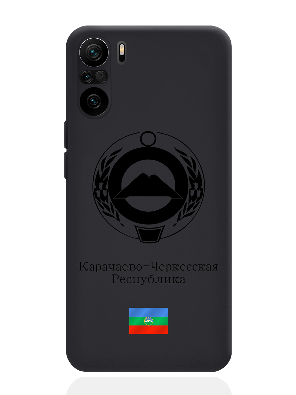 

Чехол SignumCase для Poco F3 Черный лаковый Герб Карачаево-Черкесской Республики черный