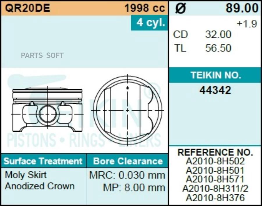 

TEIKIN 44342 050 Поршни к-т 4 шт NISSAN X-TRAIL QR20DE 00-07 1шт