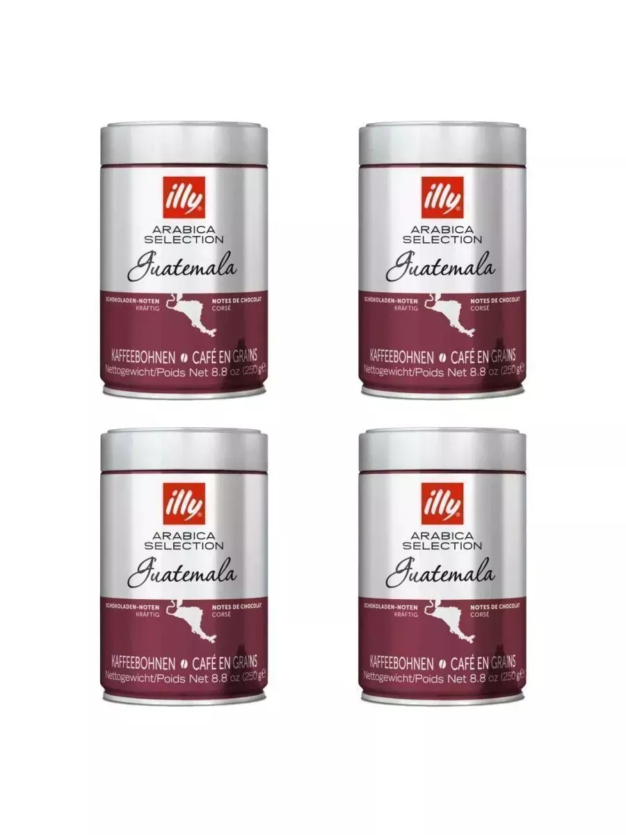 Кофе в зернах illy Гватемала, 4 шт по 250 г