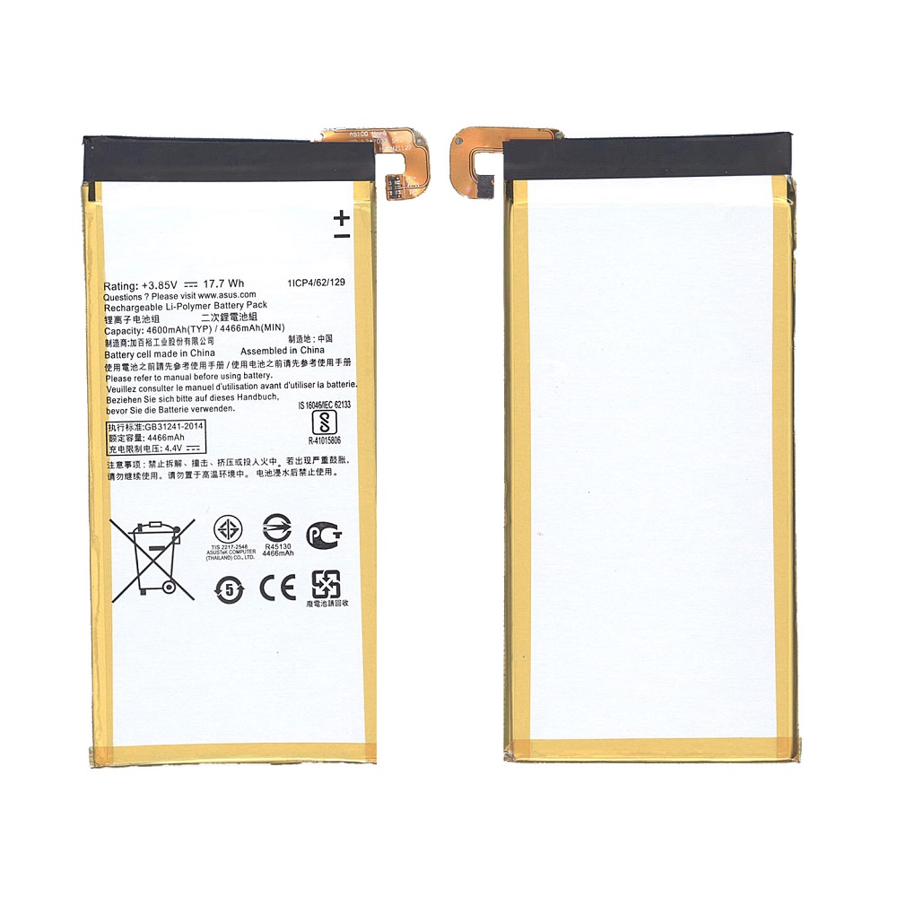 

Аккумуляторная батарея C11P1516 для Asus ZenFone 3 Ultra 4600mAh / 17.71Wh 3,85V, C11P1516