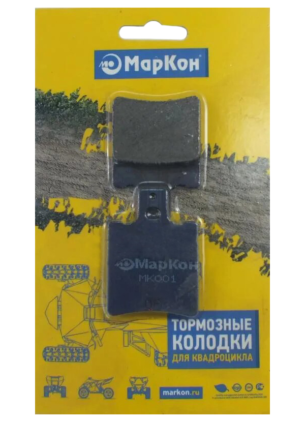 

Тормозные колодки MARKON mk001