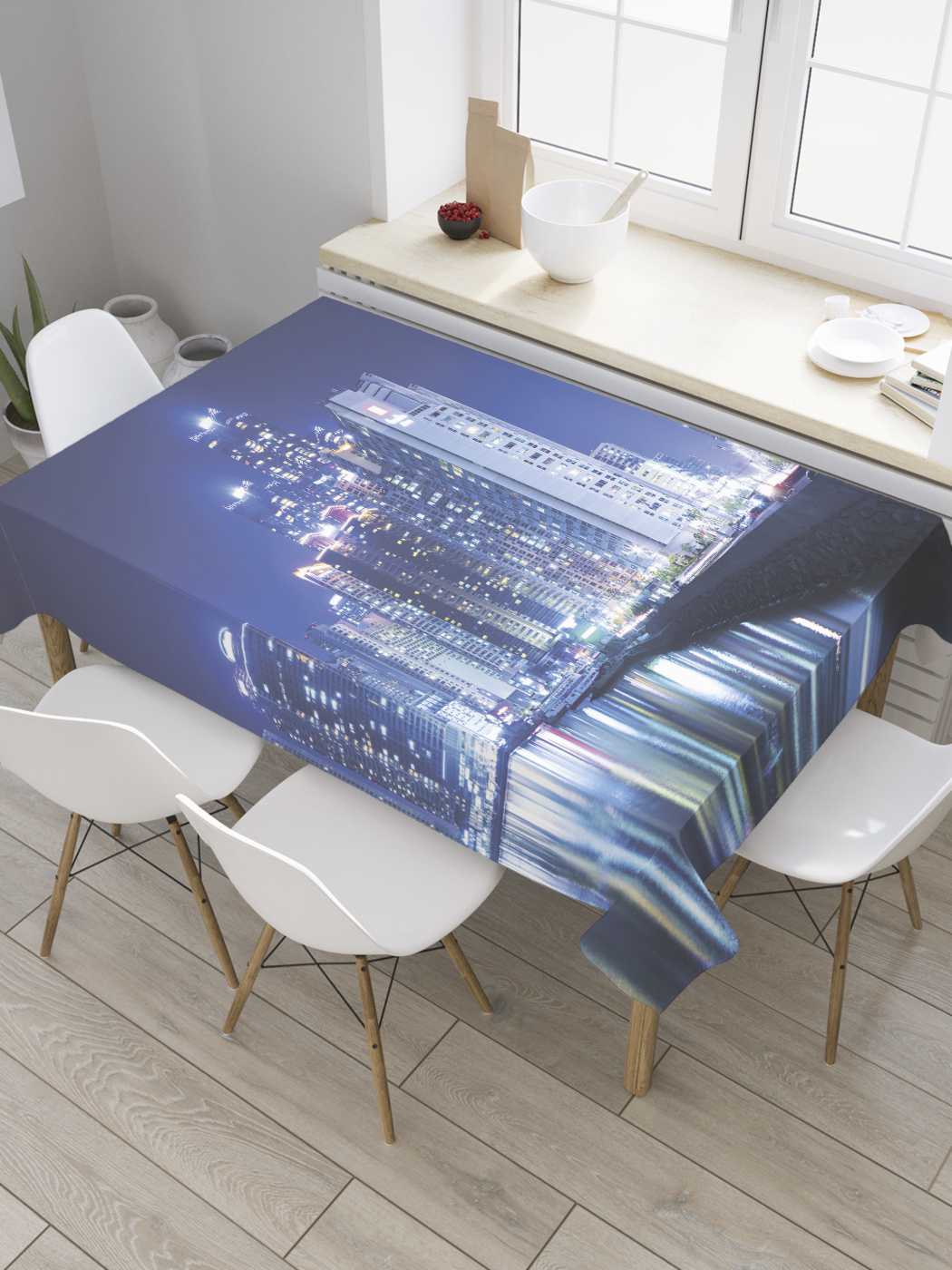 

Скатерть прямоугольная JoyArty "Огни на Гудзоне" из сатена, 180x145 см, Синий, Огни на Гудзоне