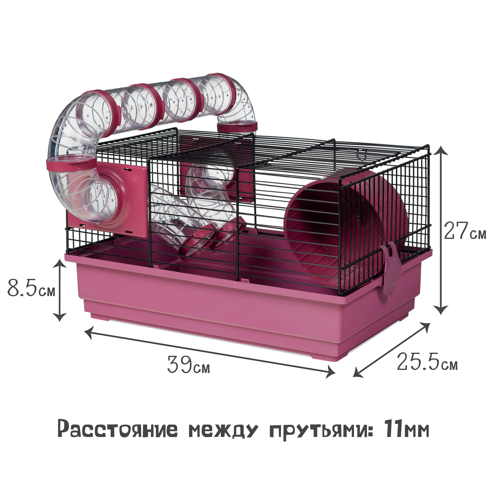 Voltrega клетка для грызунов