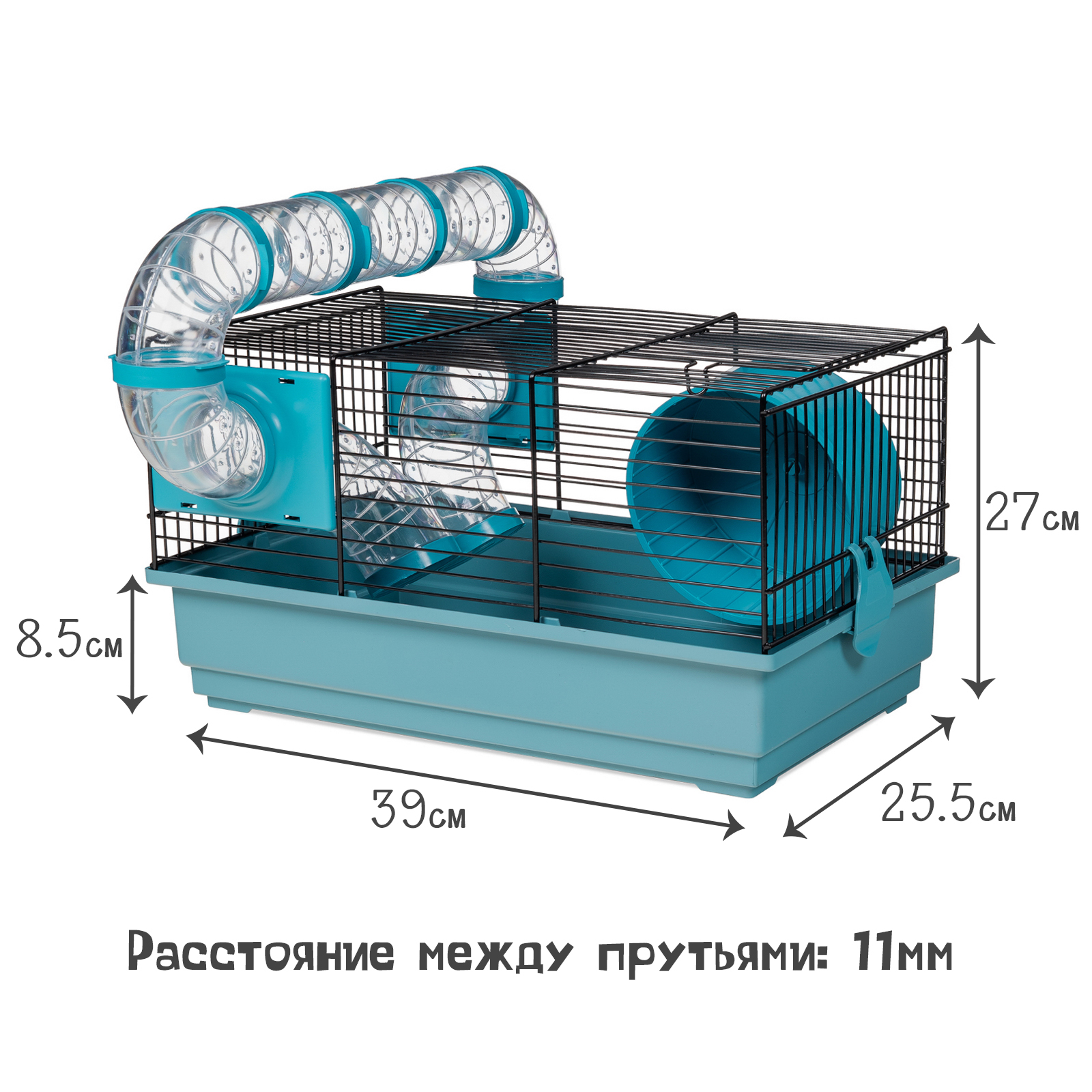 Клетка для грызунов с туннелем Voltrega (915), синяя, 39x25.5x27см