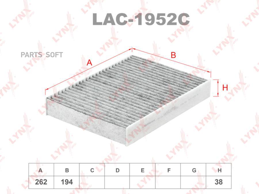 

Фильтр Салона Угольный Lac-1952c Nsii0018300145 LYNXauto арт. LAC1952C