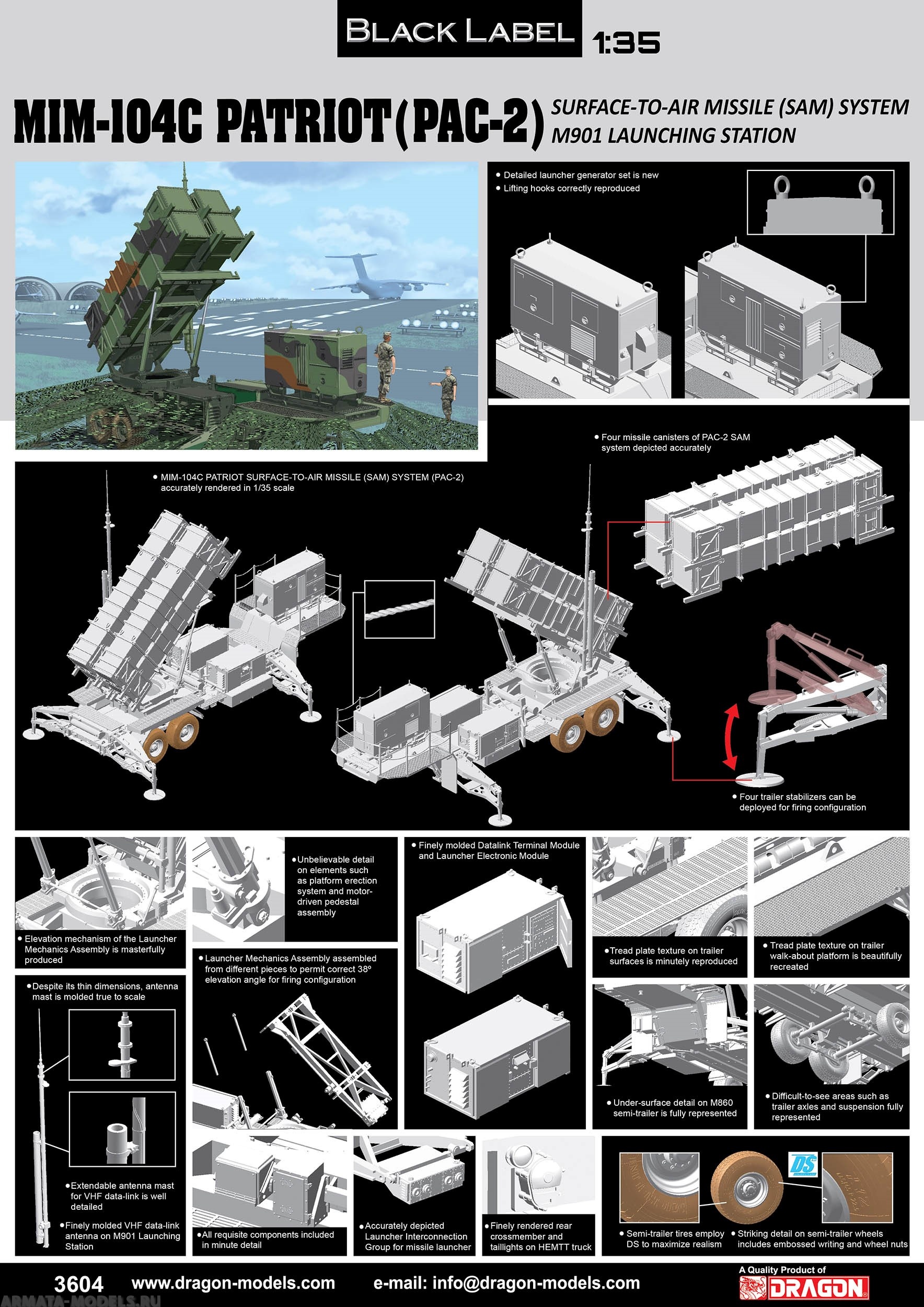 3604Д 1/35 РАКЕТН. УСТАНОВКА MIM-104C PATRIOT SAM PAC-2