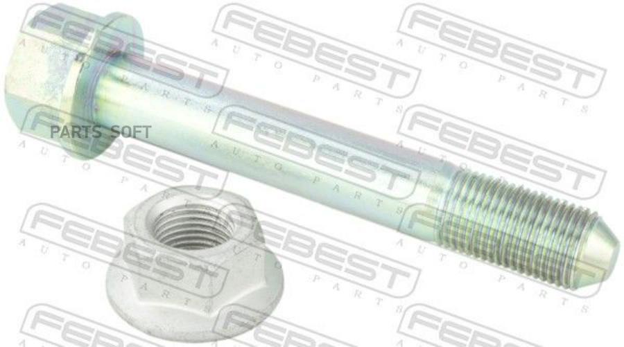 

FEBEST 0498-003-KIT Болт крепления подвески ремкомплект