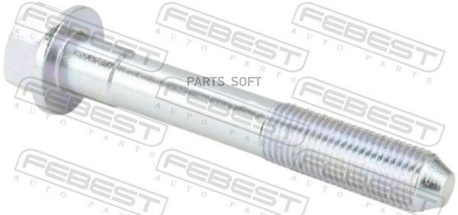 

FEBEST 0598-001 Болт