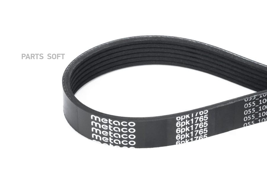 

Ремень Ручейковый METACO арт. 6PK1765