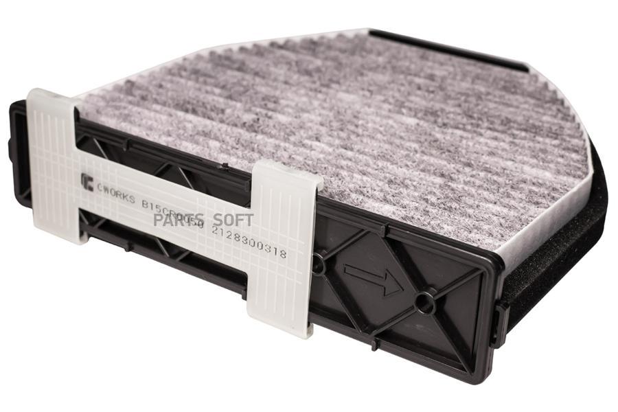 

Фильтр Салонный (Угольный) CWORKS b15cr0050