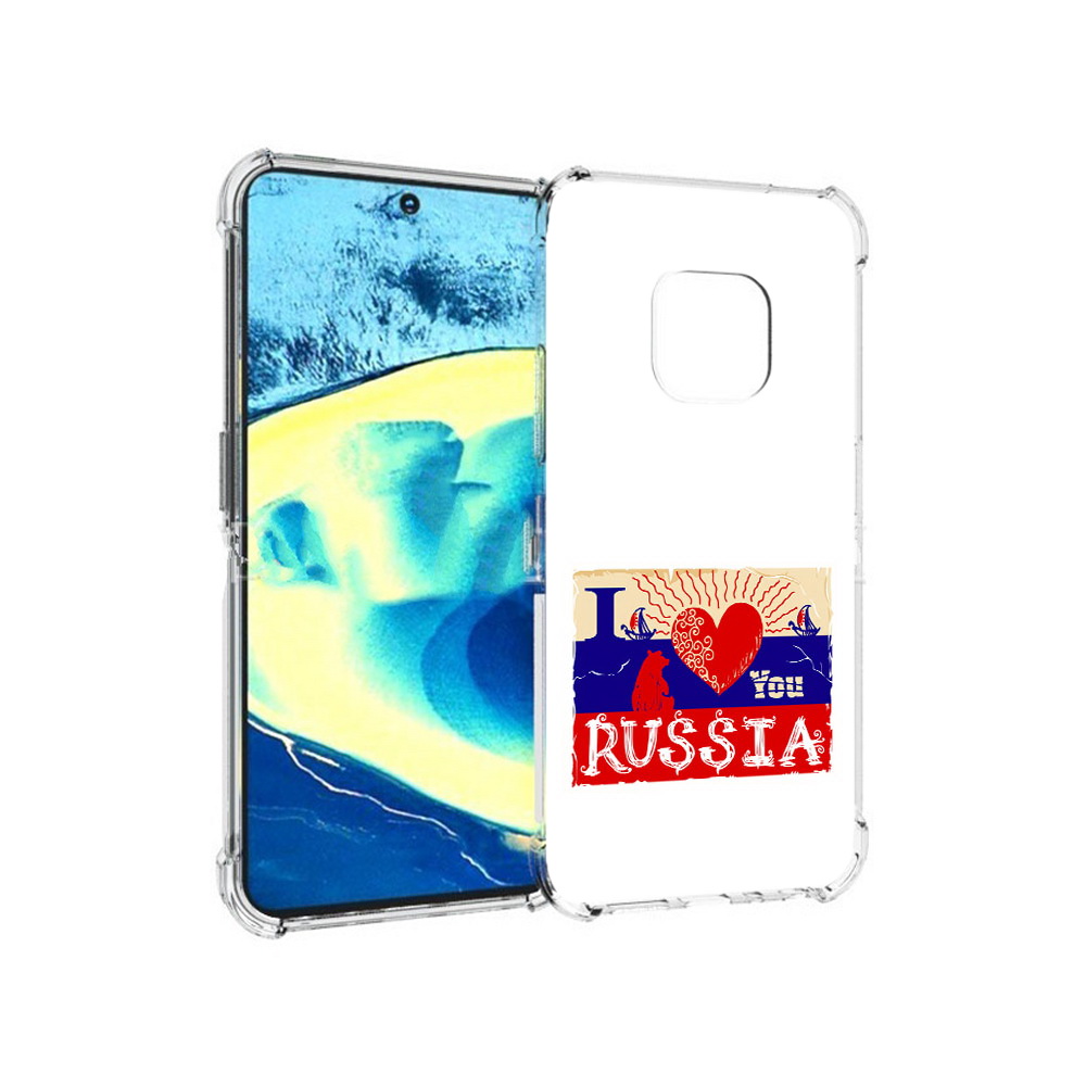 

Чехол MyPads Tocco для Nokia XR20 Люблю Россию (PT161671.111.112), Прозрачный, Tocco