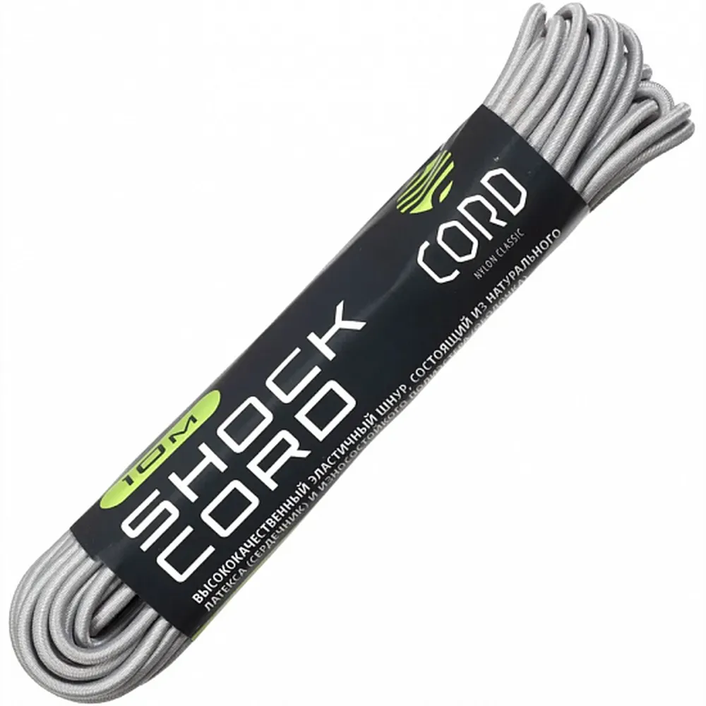 

Elastic Shock Cord (резинка) 10м grey, Серый, Elastic Shock Cord резинка 10м grey