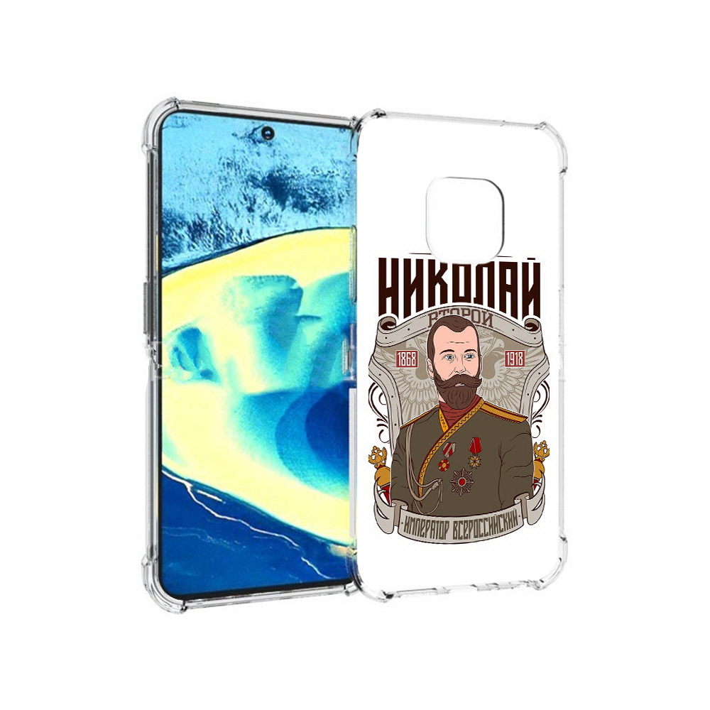 

Чехол MyPads Tocco для Nokia XR20 Николай второй (PT161671.111.125), Прозрачный, Tocco