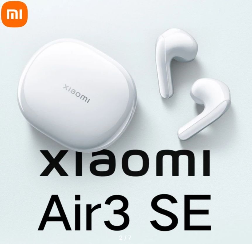 Наушники Xiaomi Mi Air 3 SE White (M2103E1) CN