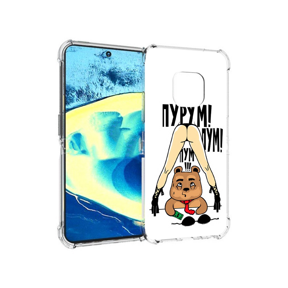 

Чехол MyPads Tocco для Nokia XR20 Пурум пум пум (PT161671.111.140), Прозрачный, Tocco