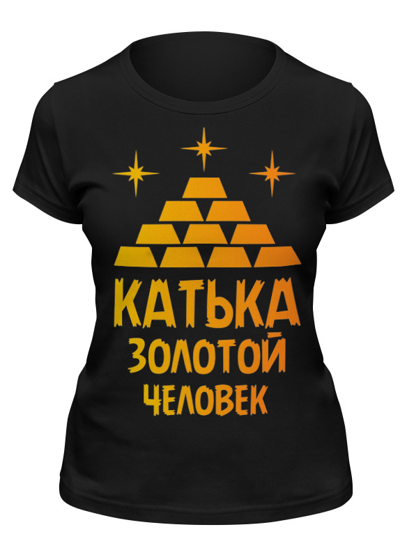 

Футболка женская Printio Золотой человек белая 2XL, Белый, Золотой человек