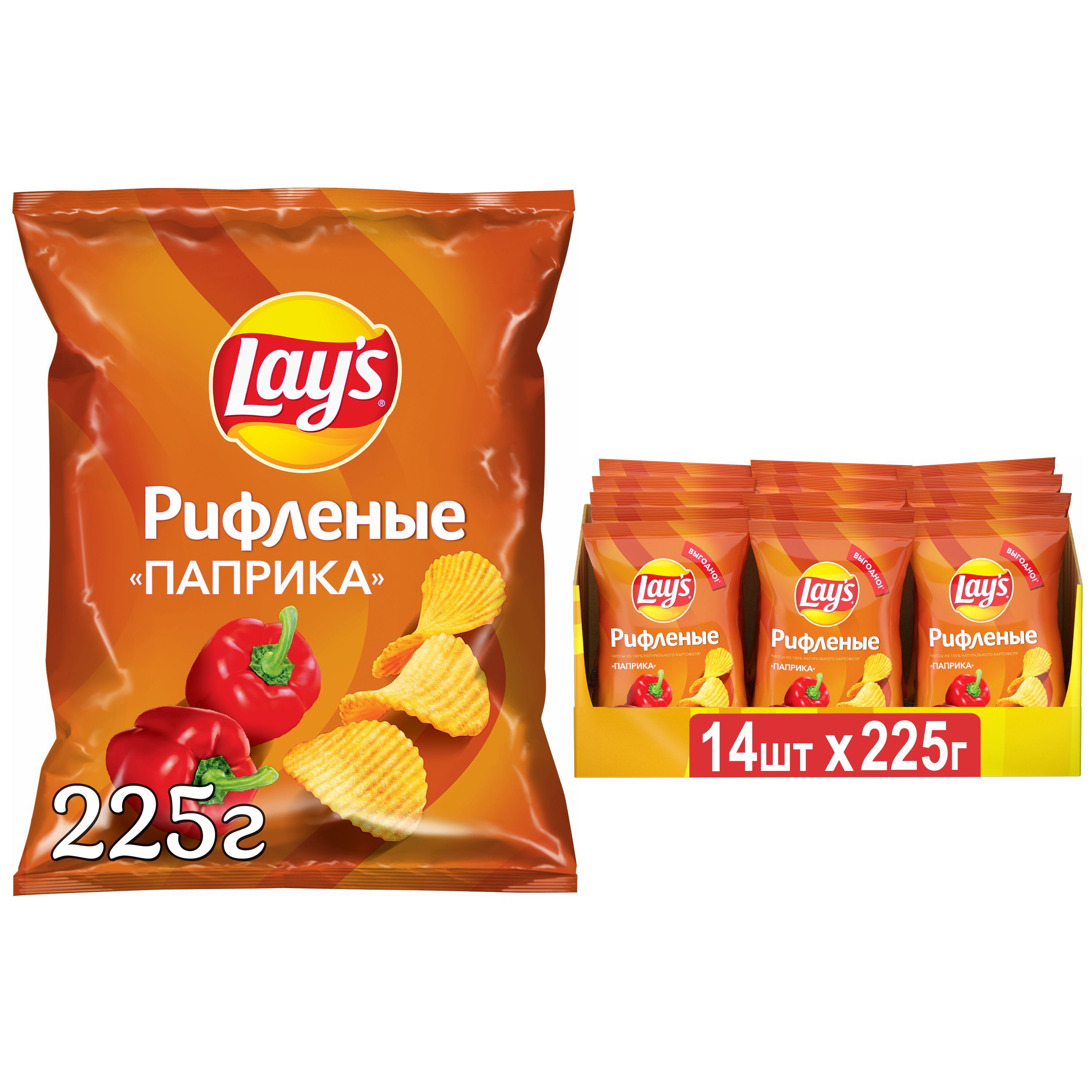 Картофельные чипсы Lays, рифленые паприка, 14 шт х 225 г