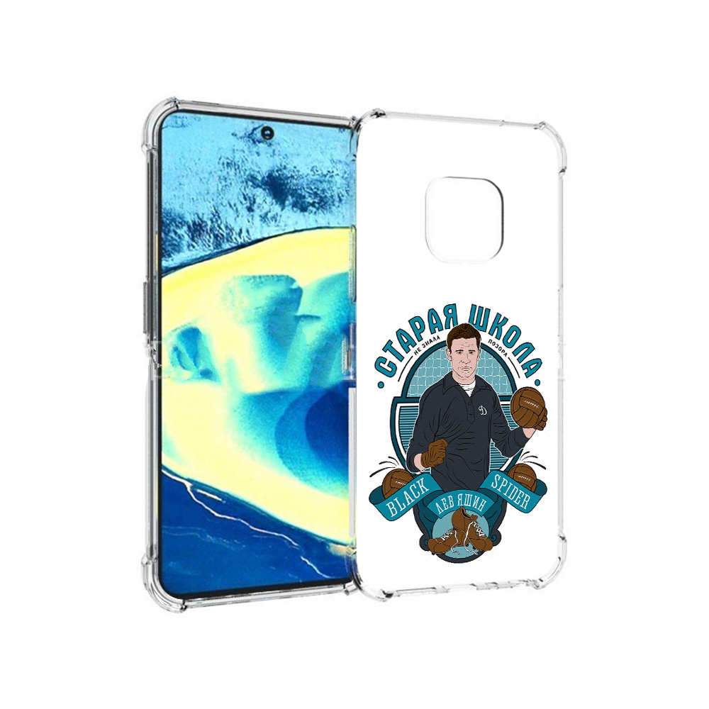

Чехол MyPads Tocco для Nokia XR20 Старая школа (PT161671.111.162), Прозрачный, Tocco