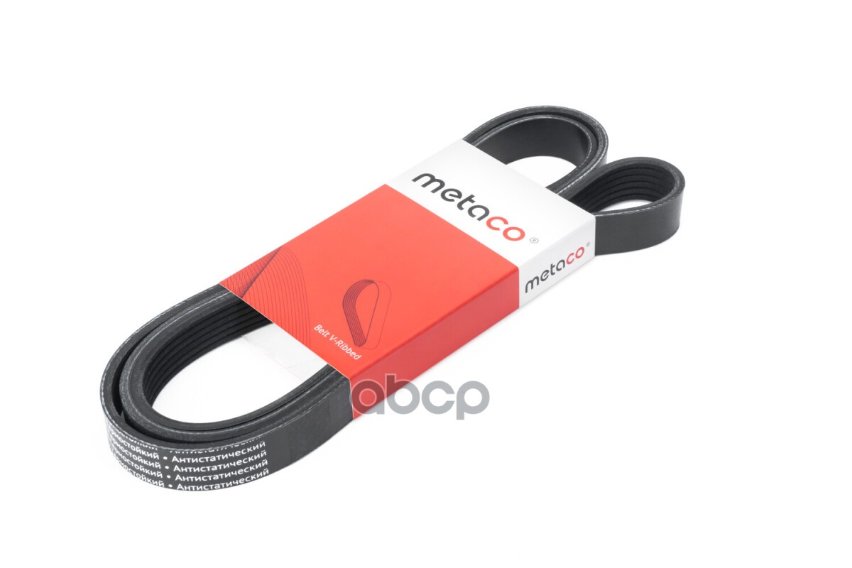 

Ремень Ручейковый METACO арт. 6PK2130