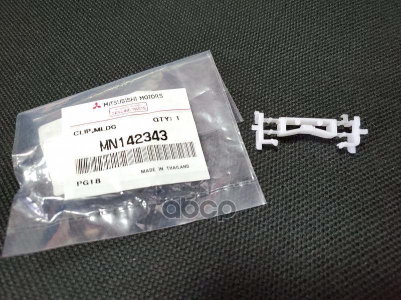 

Пистон Крепления Молдинга Крыши Mitsubishi L200 2006-> Mitsubishi Mn142343 MITSUBISHI арт.