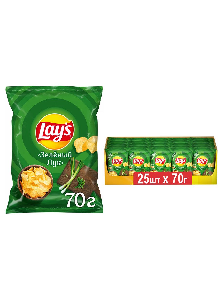 Картофельные чипсы Lays, со вкусом зеленого лука, 25 шт х 70 г