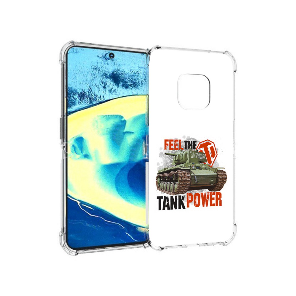 

Чехол MyPads Tocco для Nokia XR20 Танк (PT161671.111.169), Прозрачный, Tocco