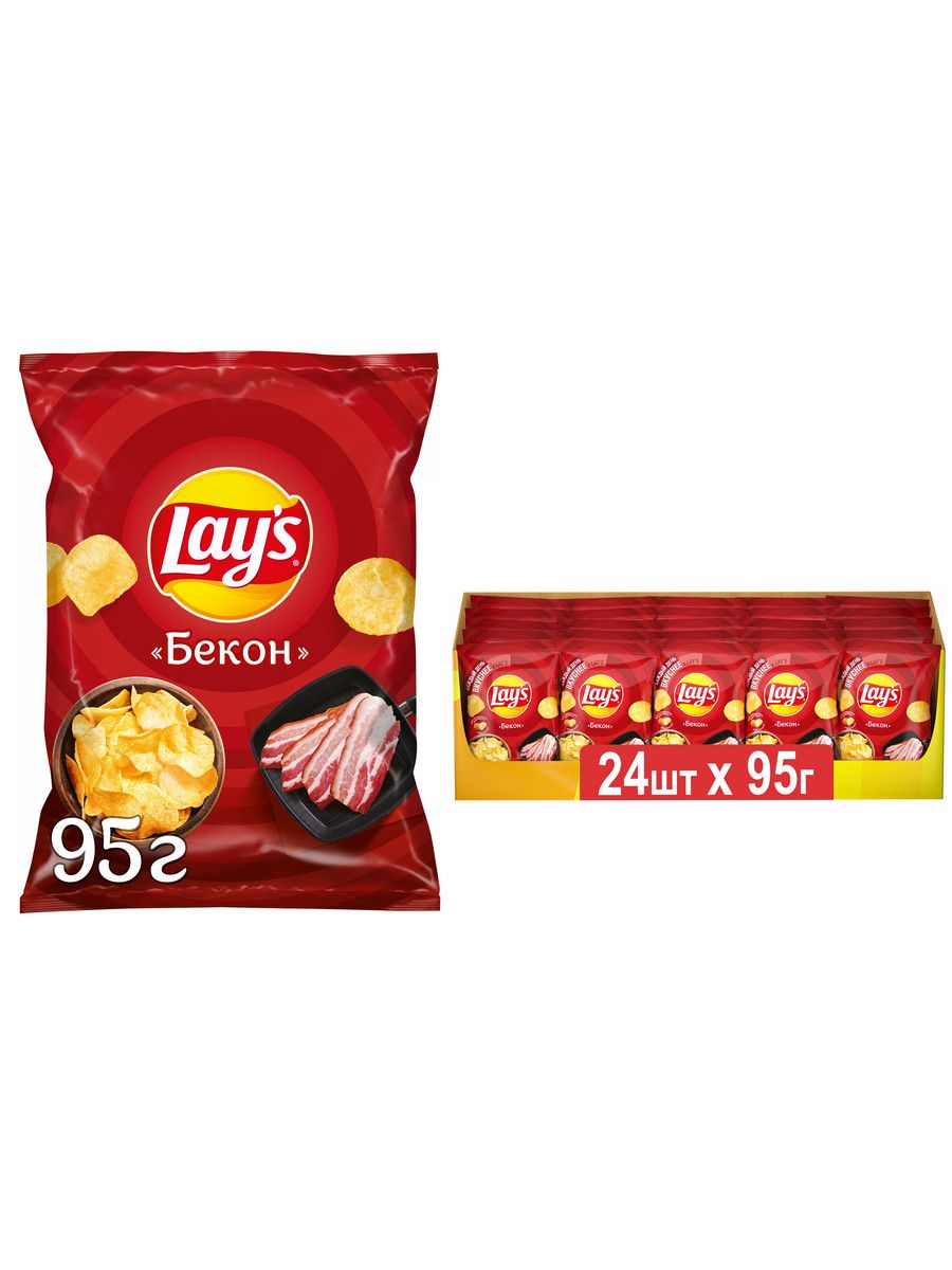 Картофельные чипсы Lays, со вкусом бекона, 24 шт х 95 г