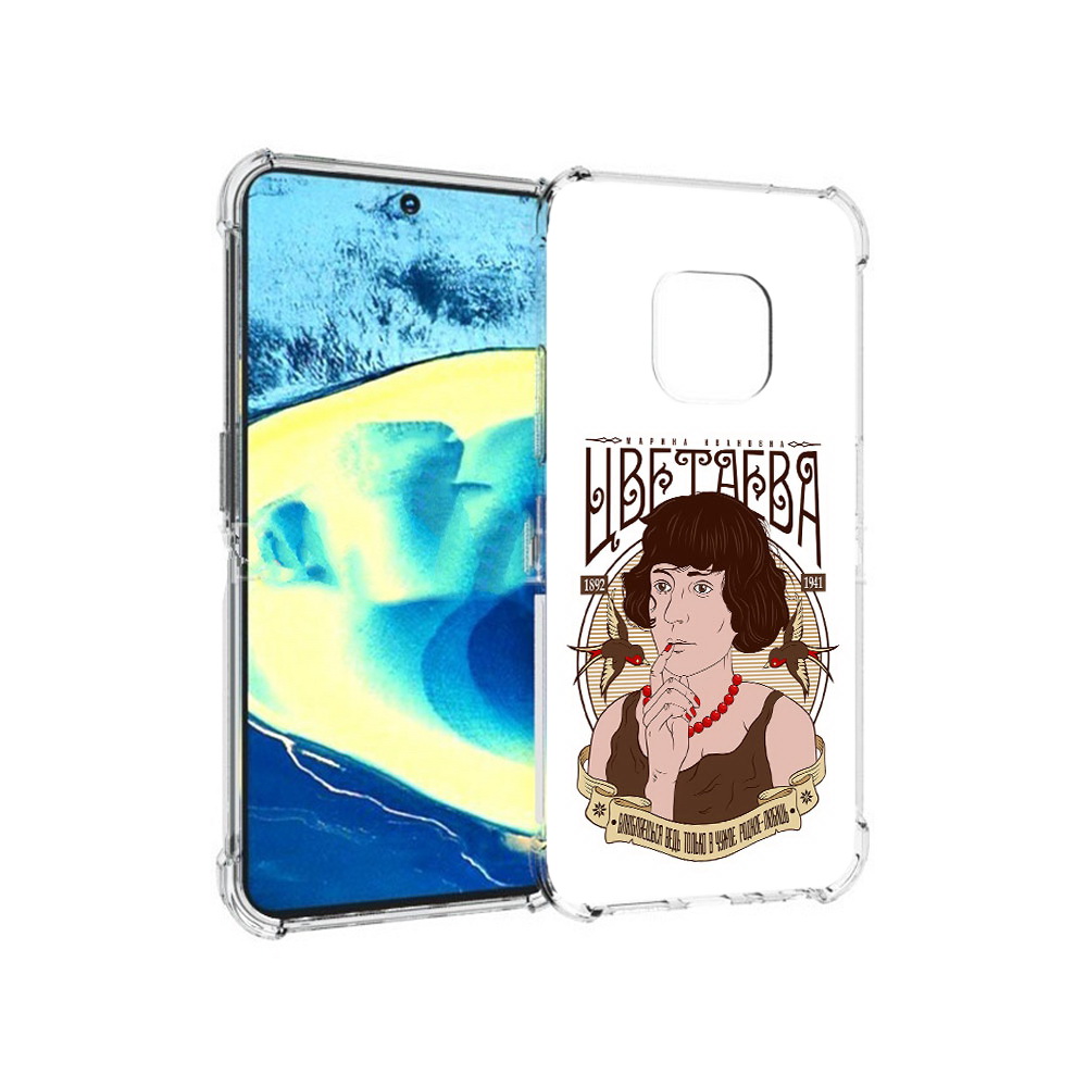 

Чехол MyPads Tocco для Nokia XR20 Цветаева (PT161671.111.197), Прозрачный, Tocco