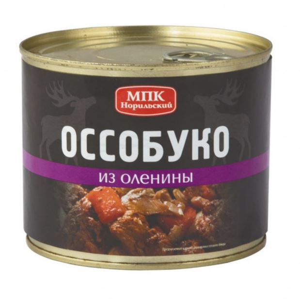 

Оссобуко из оленины МПК Норильский, 540 г
