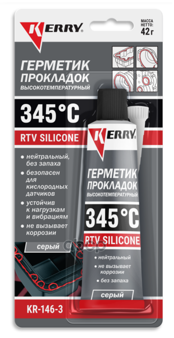 

Герметик Прокладок Высокотемпературный Нейтральный Серый Rtv Silicone 42г Kerry Kr1463 Ker