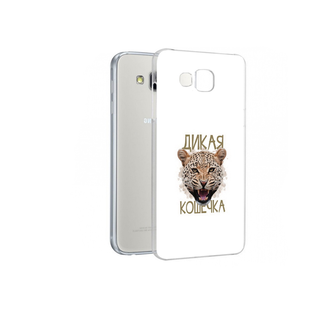 

Чехол MyPads Tocco для Samsung Galaxy A7 дикая кошечка, Прозрачный, Tocco