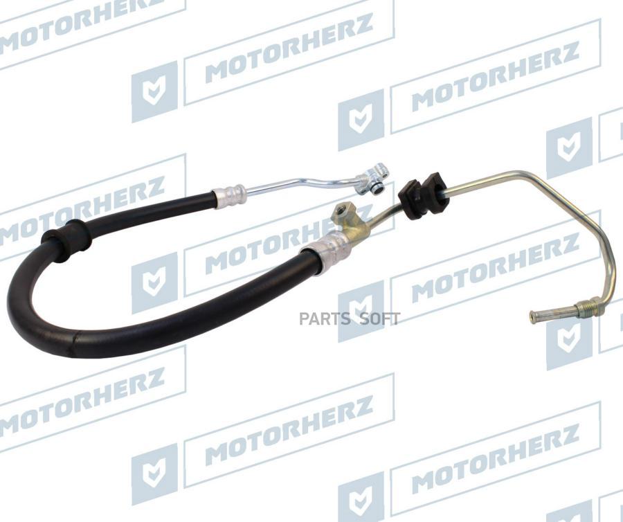 Напорный шланг от насоса к рейке Motorherz hph0129