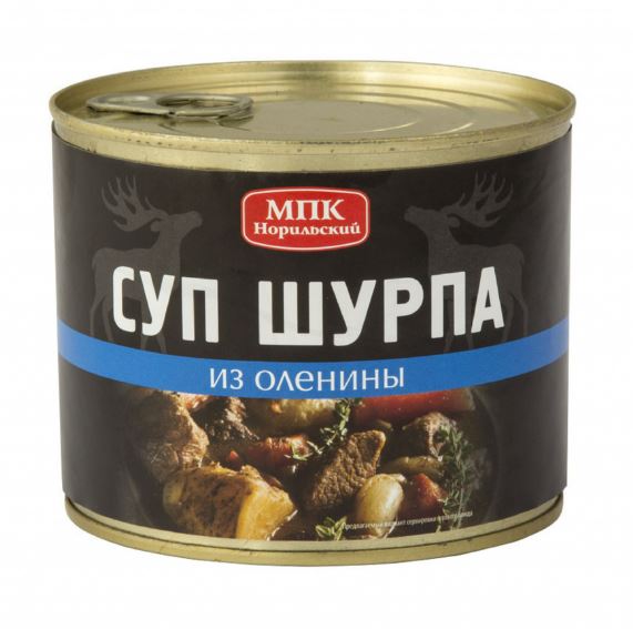 

Суп-шурпа из оленины МПК Норильский, 550 г