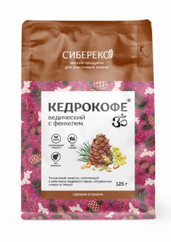 Кедрокофе Sibereco ведический с куркумой и фенхелем, 125 г