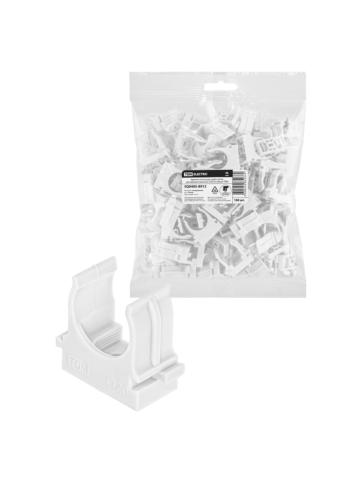 

Клипса с фиксатором TDM SQ0405-8012 Пластик 100