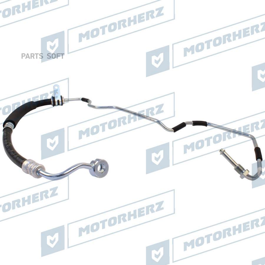 

Напорный шланг от насоса к рейке Motorherz hph0130