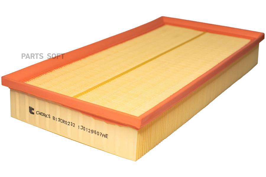 

Фильтр Воздушный CWORKS арт. B13CR0232