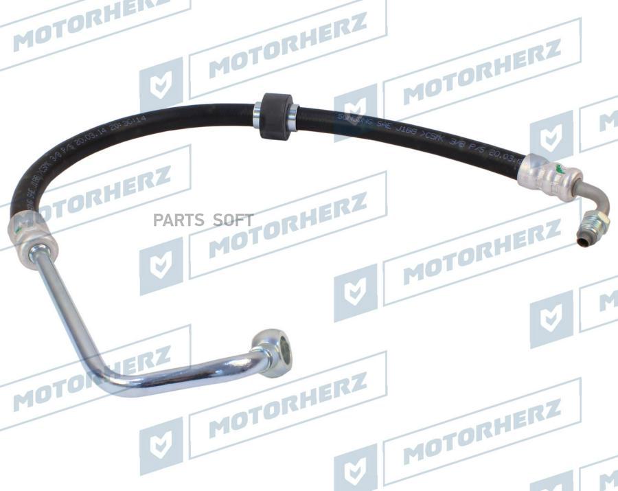 

Напорный шланг от насоса к рейке Motorherz hph0131