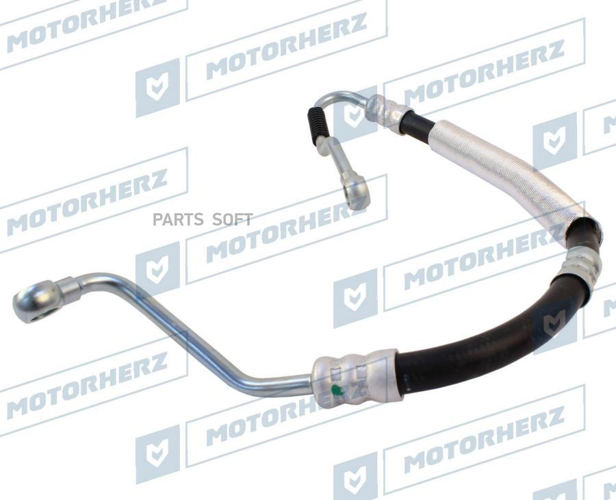 

Напорный шланг от насоса к рейке Motorherz hph0132