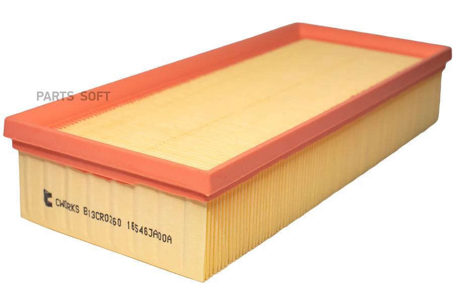

Фильтр Воздушный CWORKS арт. B13CR0260