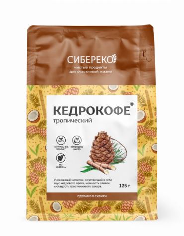 

Кедрокофе Sibereco тропический, 125 г