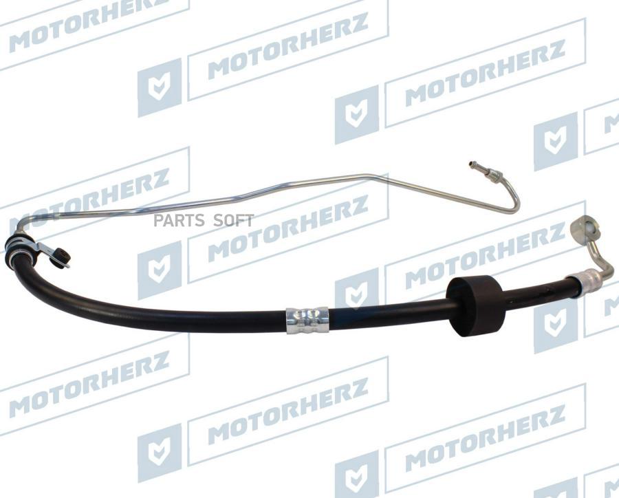 

Шланг от насоса к рейке Motorherz hph0136