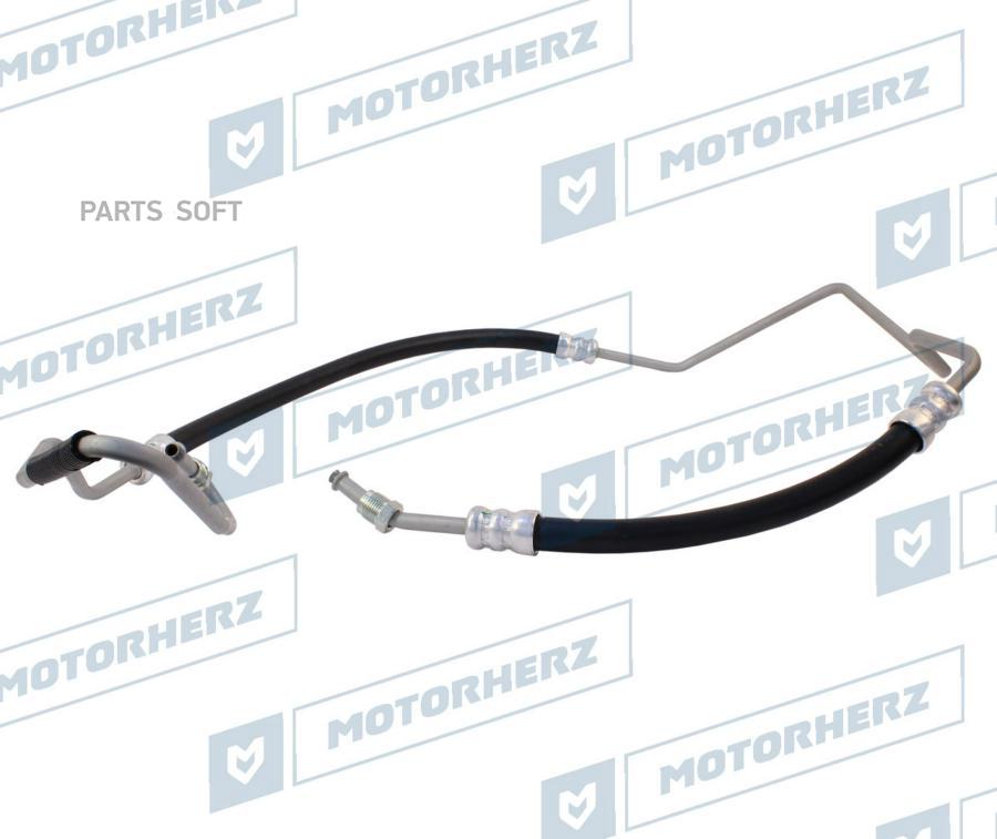 

Напорный шланг от насоса к рейке Motorherz hph0139