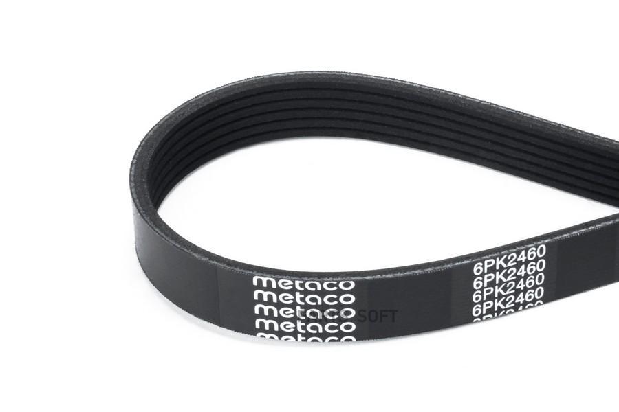 

Ремень Ручейковый METACO арт. 6PK2460
