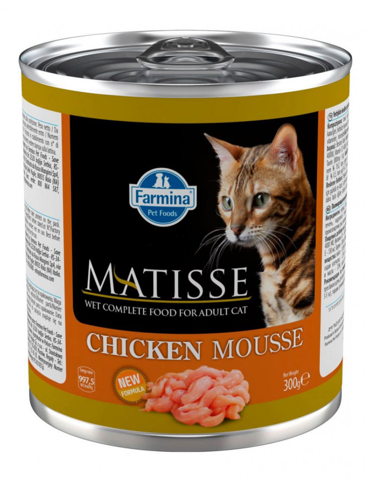 

Консервы для кошек Farmina Matisse, мусс с курицей, 6шт по 300г