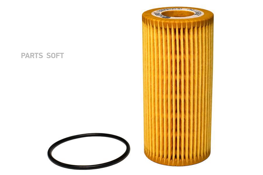 

Фильтр Масляный (Элемент) CWORKS арт. B16CR0030